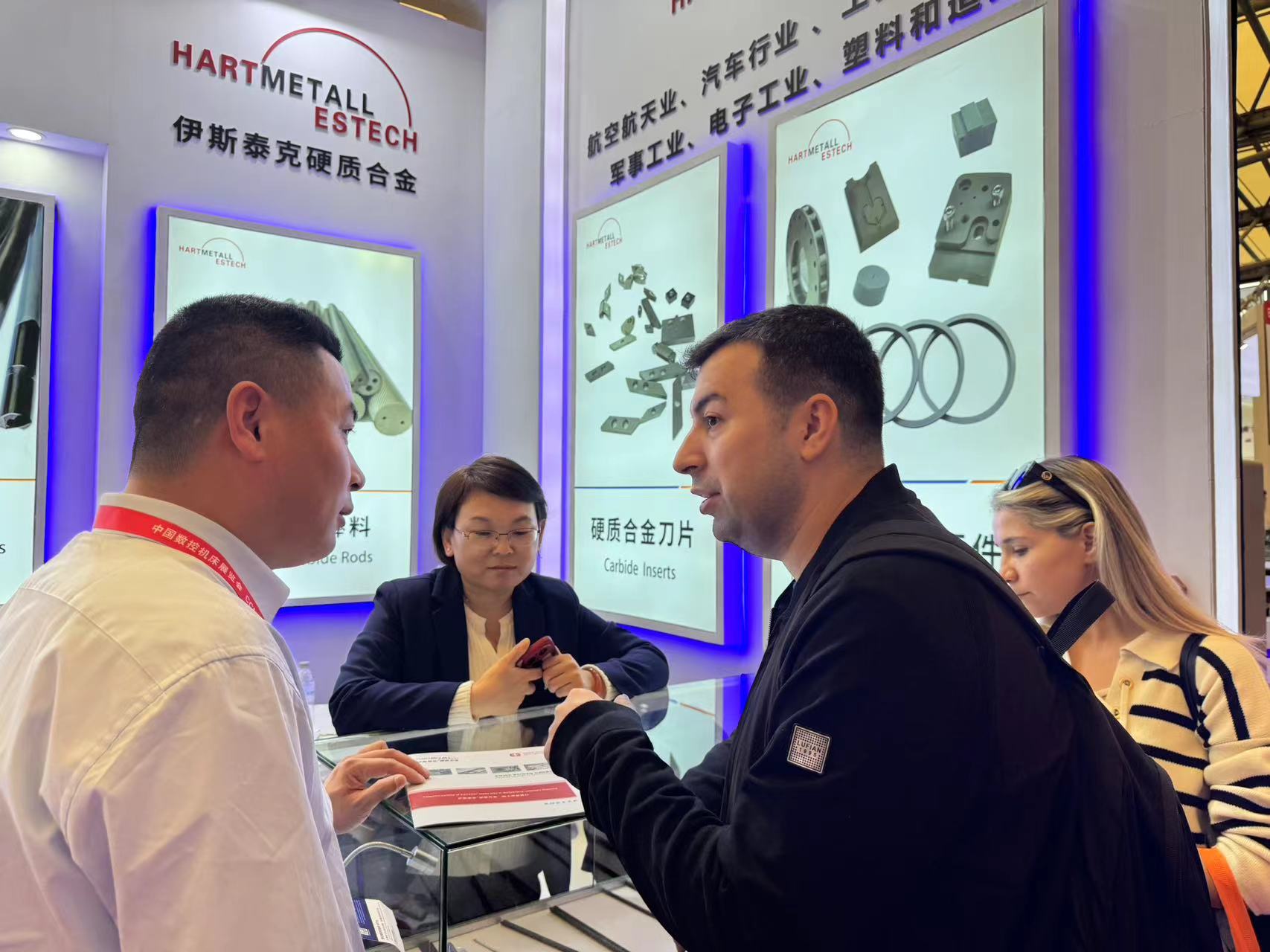 Drillstar Tools Once Again Participated in The Shanghai International Machine Tool Show (CIMT)