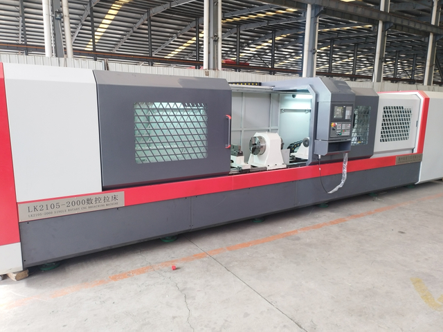 CNC Rifling Broaching Machine